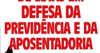 Sindicatos realizam manifestação no Dia Nacional de Luta em Defesa da Previdência e da Aposentadoria em Cajazeiras Sindicatos realizam manifestação no Dia Nacional de Luta em Defesa da Previdência e da Aposentadoria em Cajazeiras