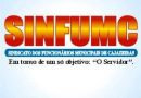 Sinfumc convoca filiados para Assembleia Geral Ordinária na terça-feira (19)