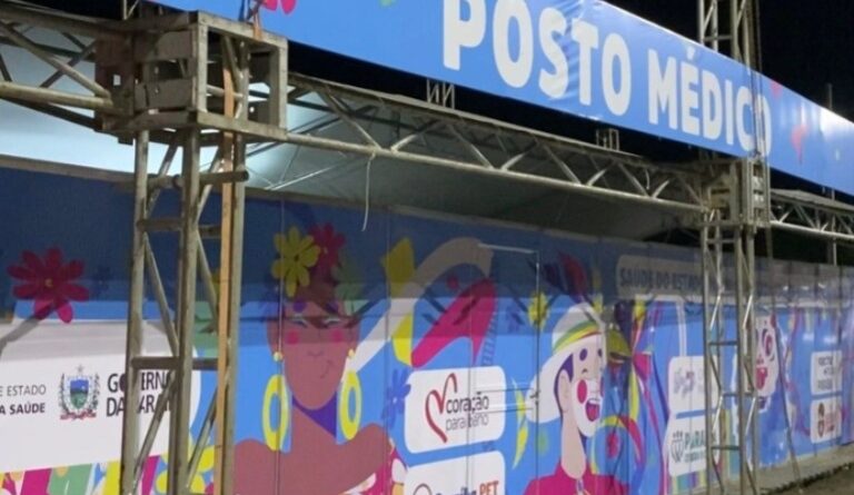 Governo implanta Posto Médico Avançado no Carnaval de Cajazeiras e garante assistência rápida aos foliões Governo implanta Posto Médico Avançado no Carnaval de Cajazeiras e garante assistência rápida aos foliões