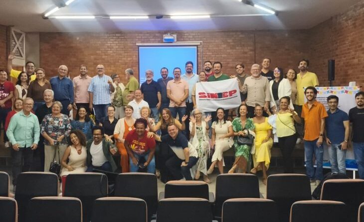 Sintep-PB participa de encontro estadual da ANPAE em Campina Grande Sintep-PB participa de encontro estadual da ANPAE em Campina Grande