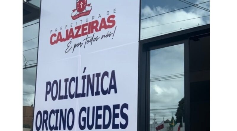 Policlínica Orcino Guedes amplia acesso a consultas especializadas e exames de prevenção em Cajazeiras
