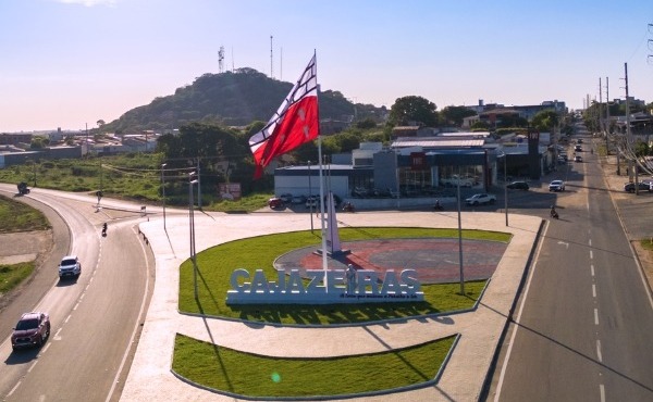 Acordo de Cooperação será assinado no dia 22 de agosto e marcará a implantação do Parque Tecnológico em Cajazeiras Acordo de Cooperação será assinado no dia 22 de agosto e marcará a implantação do Parque Tecnológico em Cajazeiras